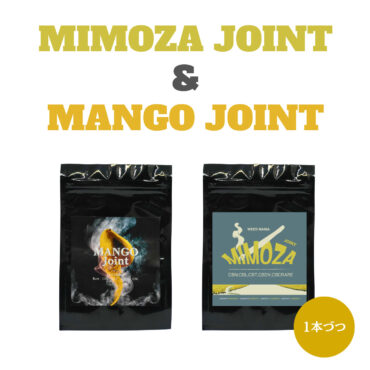 MANGO & MIMOZA JOINT